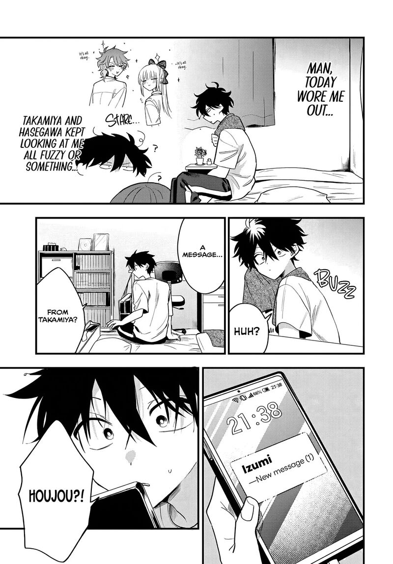 Osoraku Kanojo Wa Ore No Aniki O Neratteru 18 8