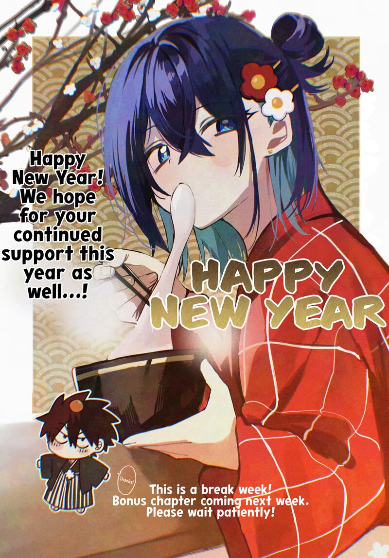 Osoraku Kanojo Wa Ore No Aniki O Neratteru 19e 5