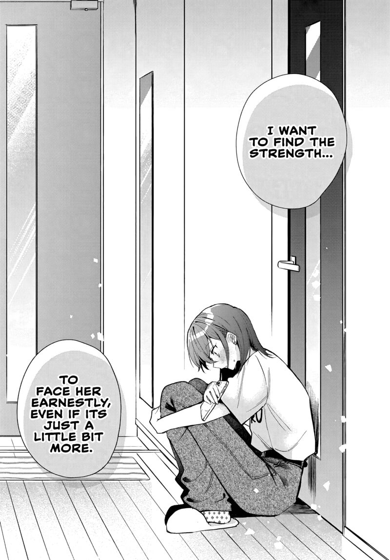 Osoraku Kanojo Wa Ore No Aniki O Neratteru 20 19