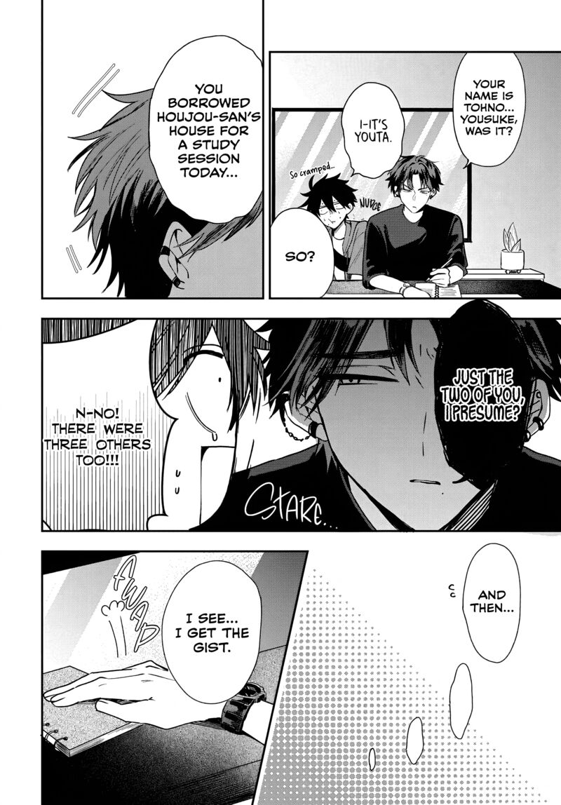 Osoraku Kanojo Wa Ore No Aniki O Neratteru 20 4