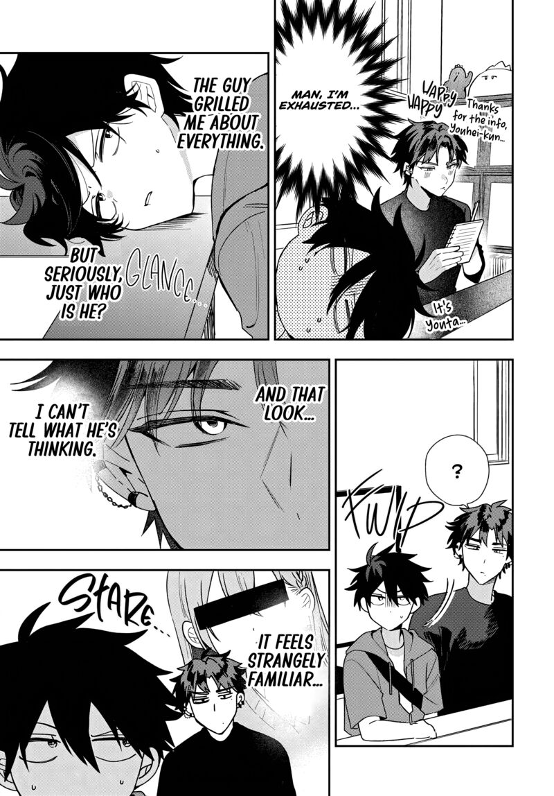 Osoraku Kanojo Wa Ore No Aniki O Neratteru 20 5