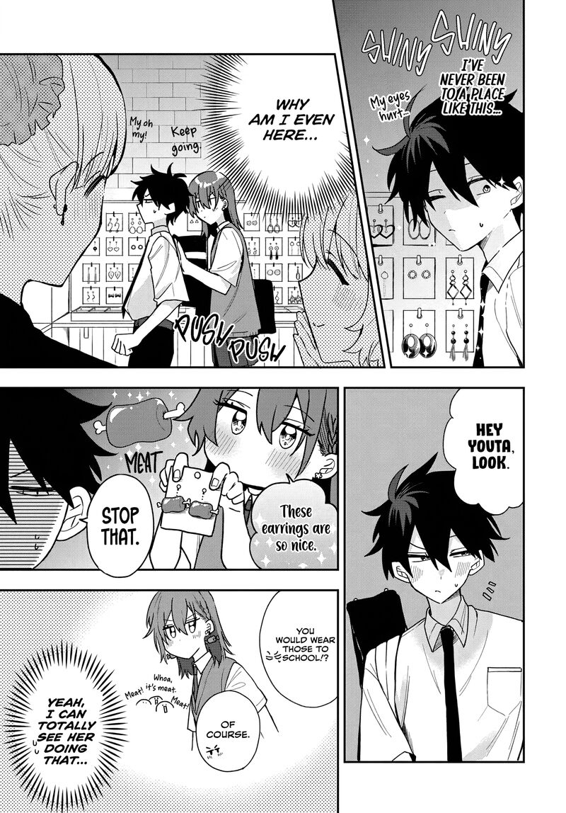 Osoraku Kanojo Wa Ore No Aniki O Neratteru 21 11