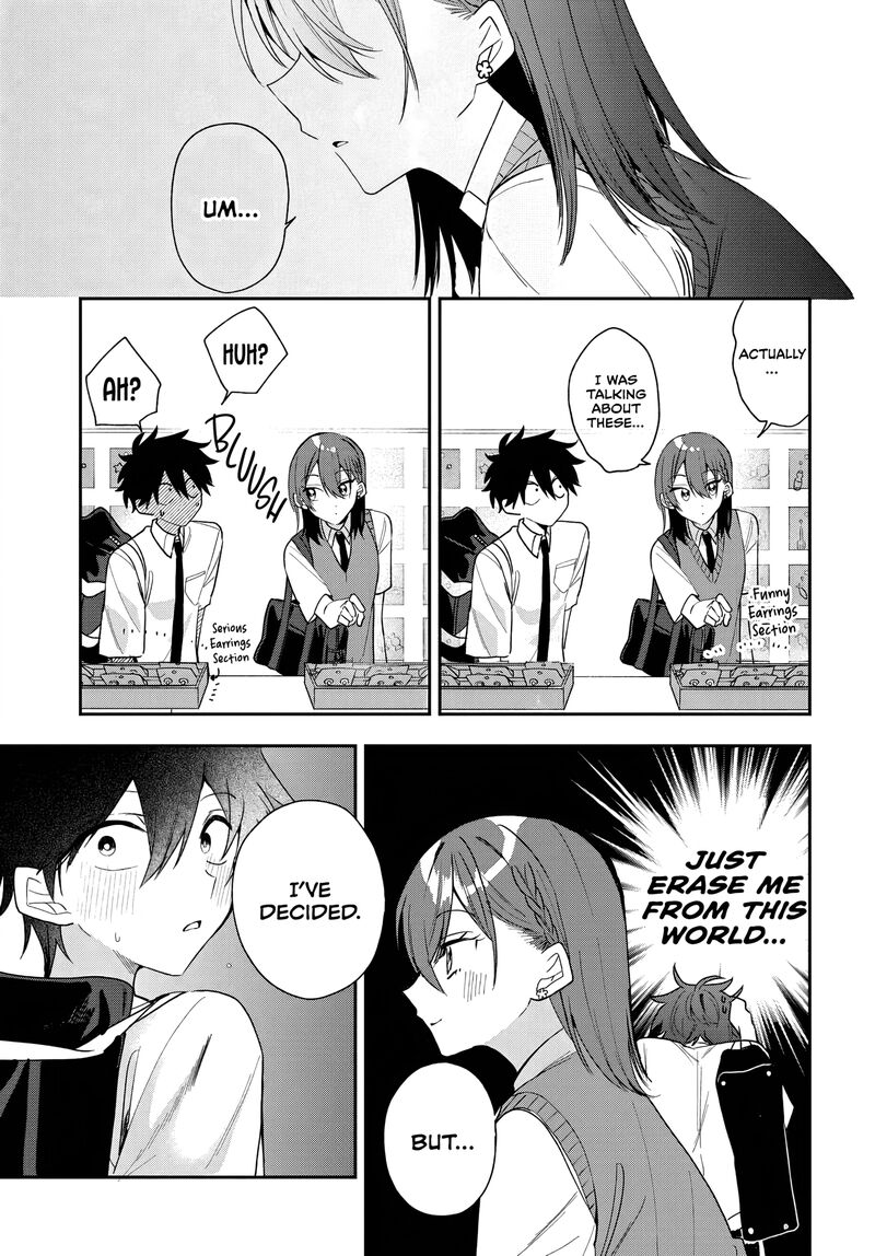 Osoraku Kanojo Wa Ore No Aniki O Neratteru 21 15