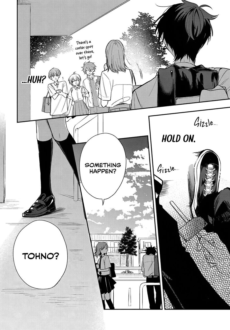 Osoraku Kanojo Wa Ore No Aniki O Neratteru 23 16