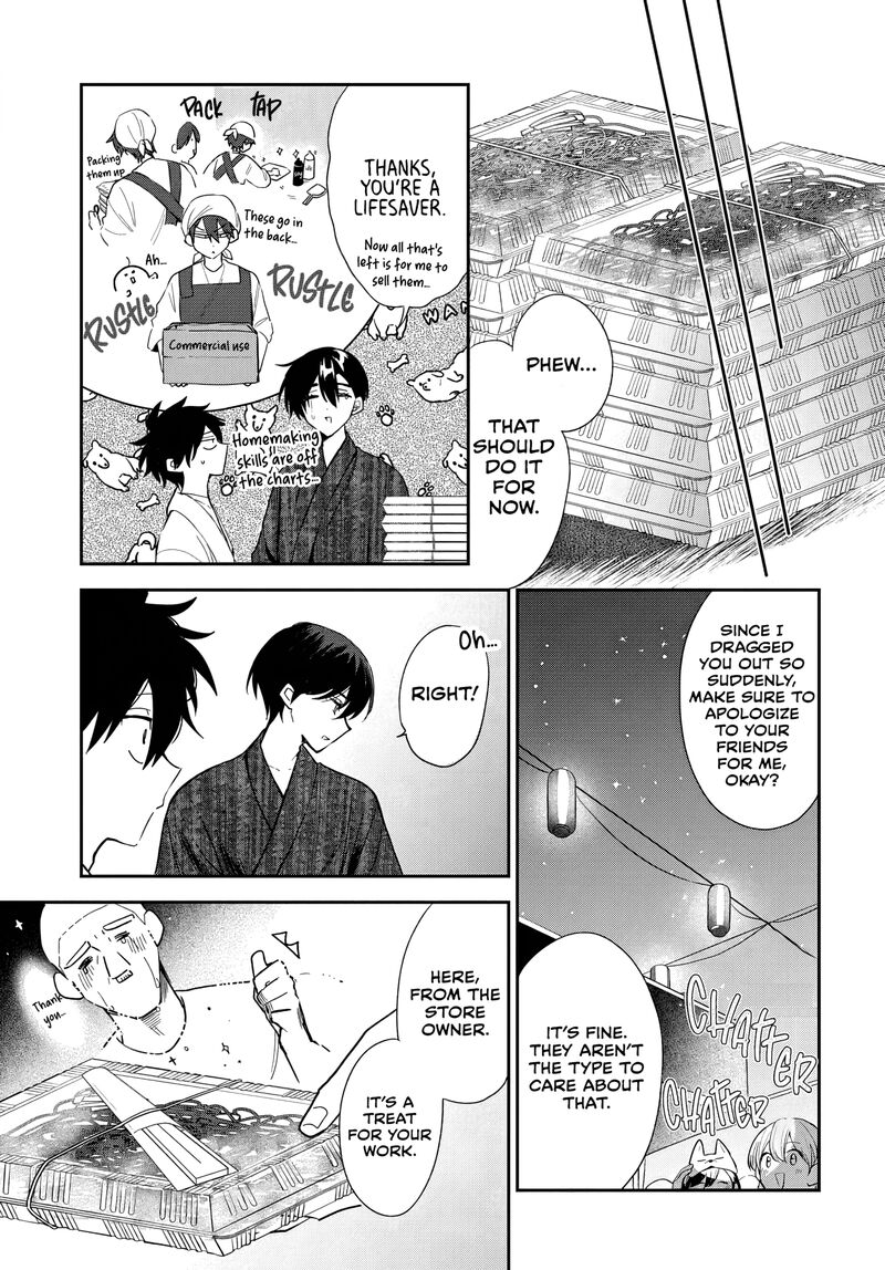 Osoraku Kanojo Wa Ore No Aniki O Neratteru 25 3