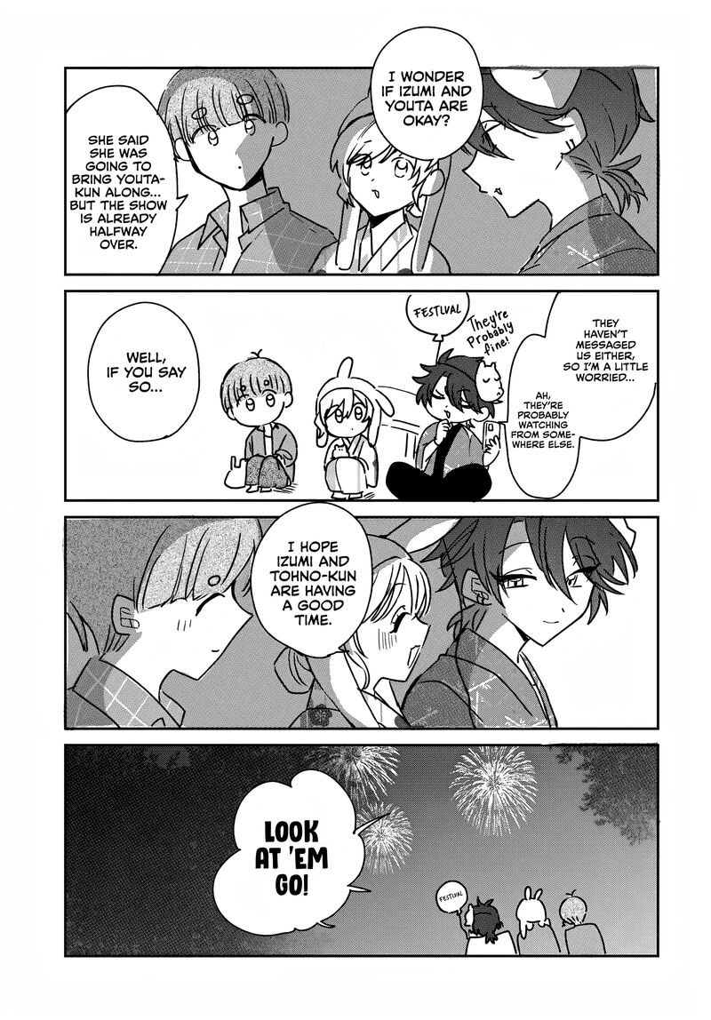 Osoraku Kanojo Wa Ore No Aniki O Neratteru 25e 3