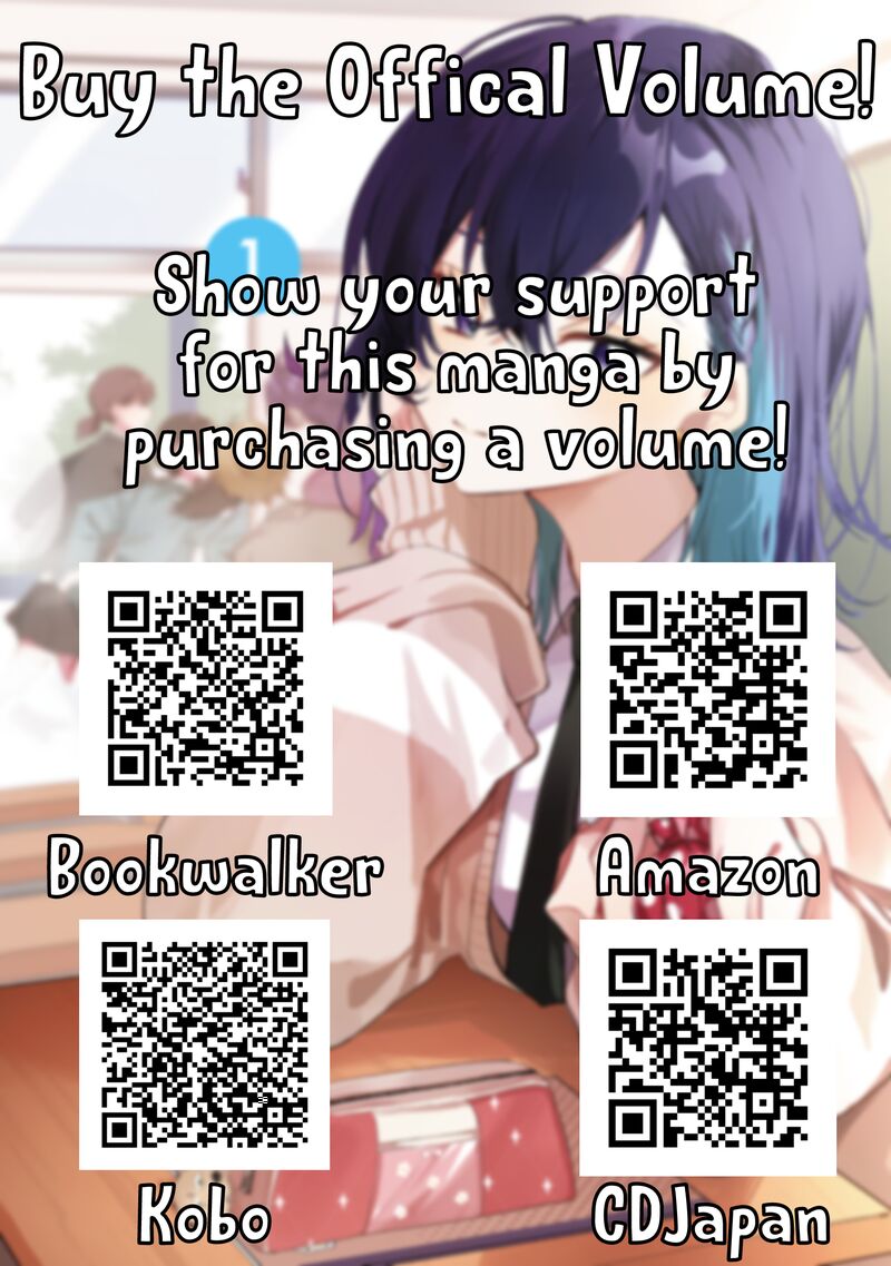 Osoraku Kanojo Wa Ore No Aniki O Neratteru 26 23