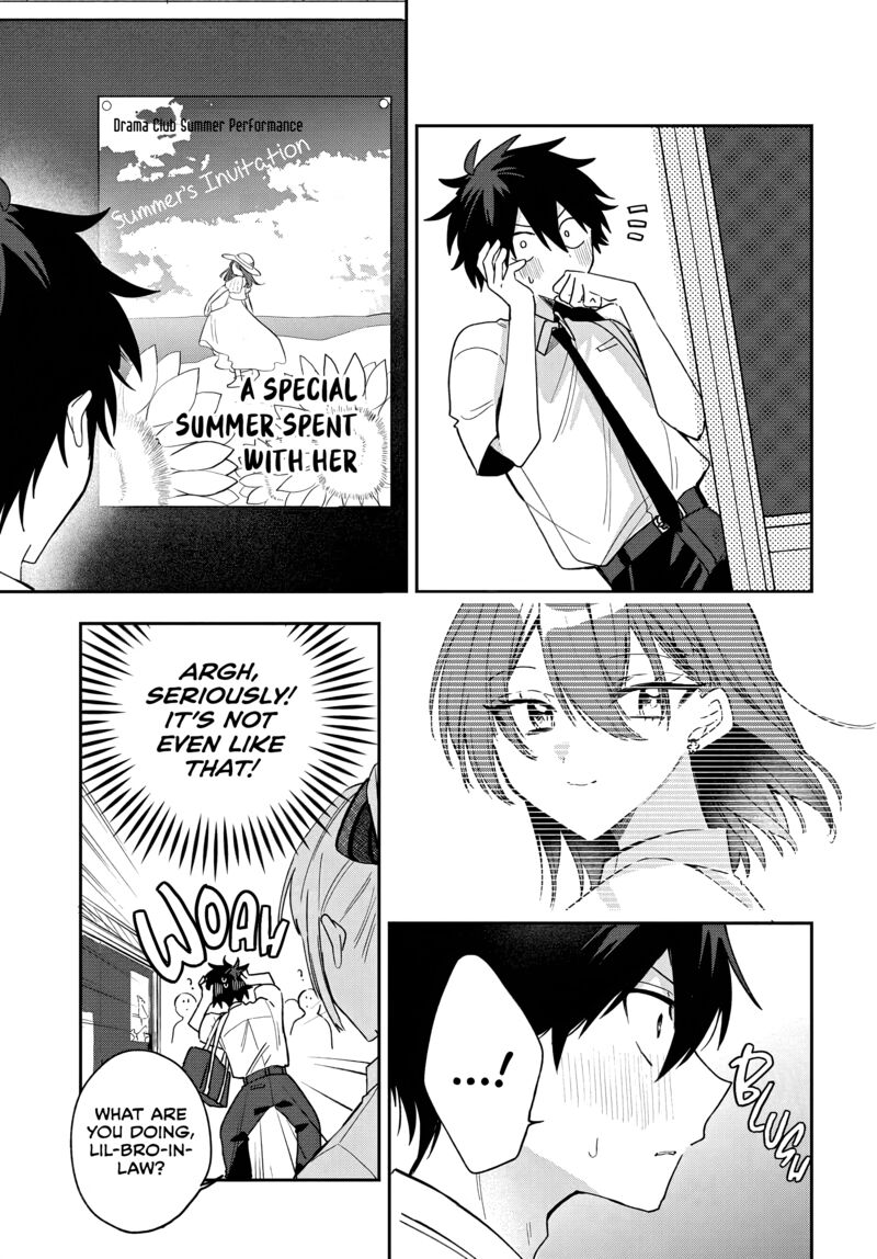 Osoraku Kanojo Wa Ore No Aniki O Neratteru 26 3