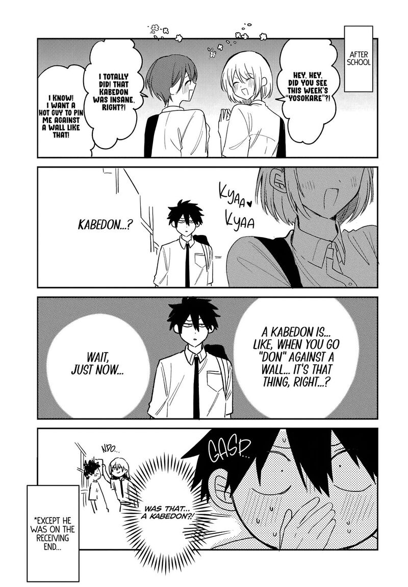 Osoraku Kanojo Wa Ore No Aniki O Neratteru 26e 3