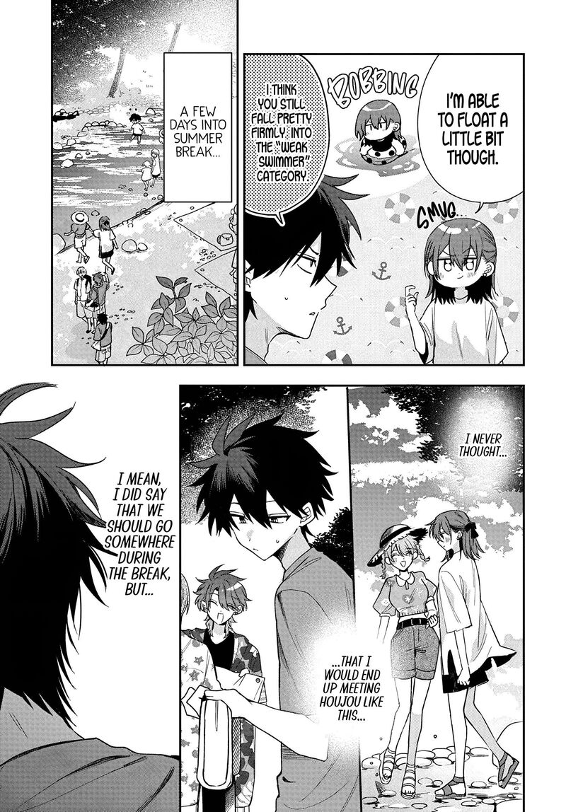 Osoraku Kanojo Wa Ore No Aniki O Neratteru 27 3