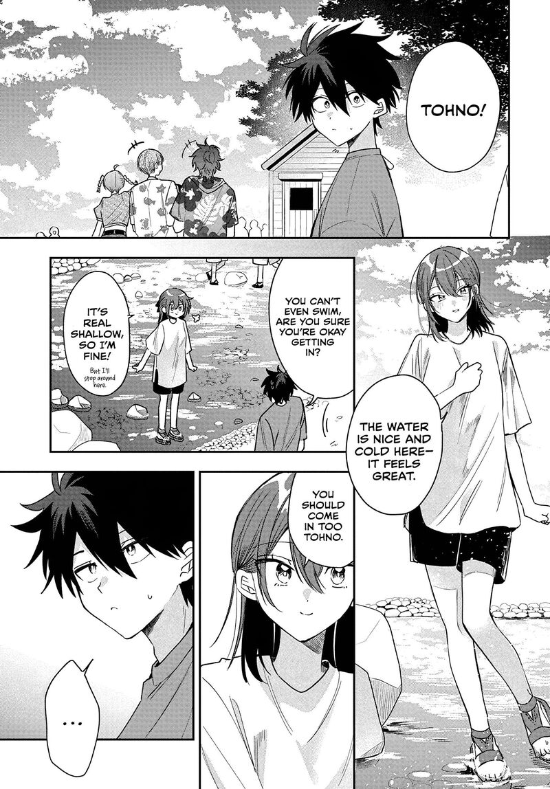 Osoraku Kanojo Wa Ore No Aniki O Neratteru 27 5
