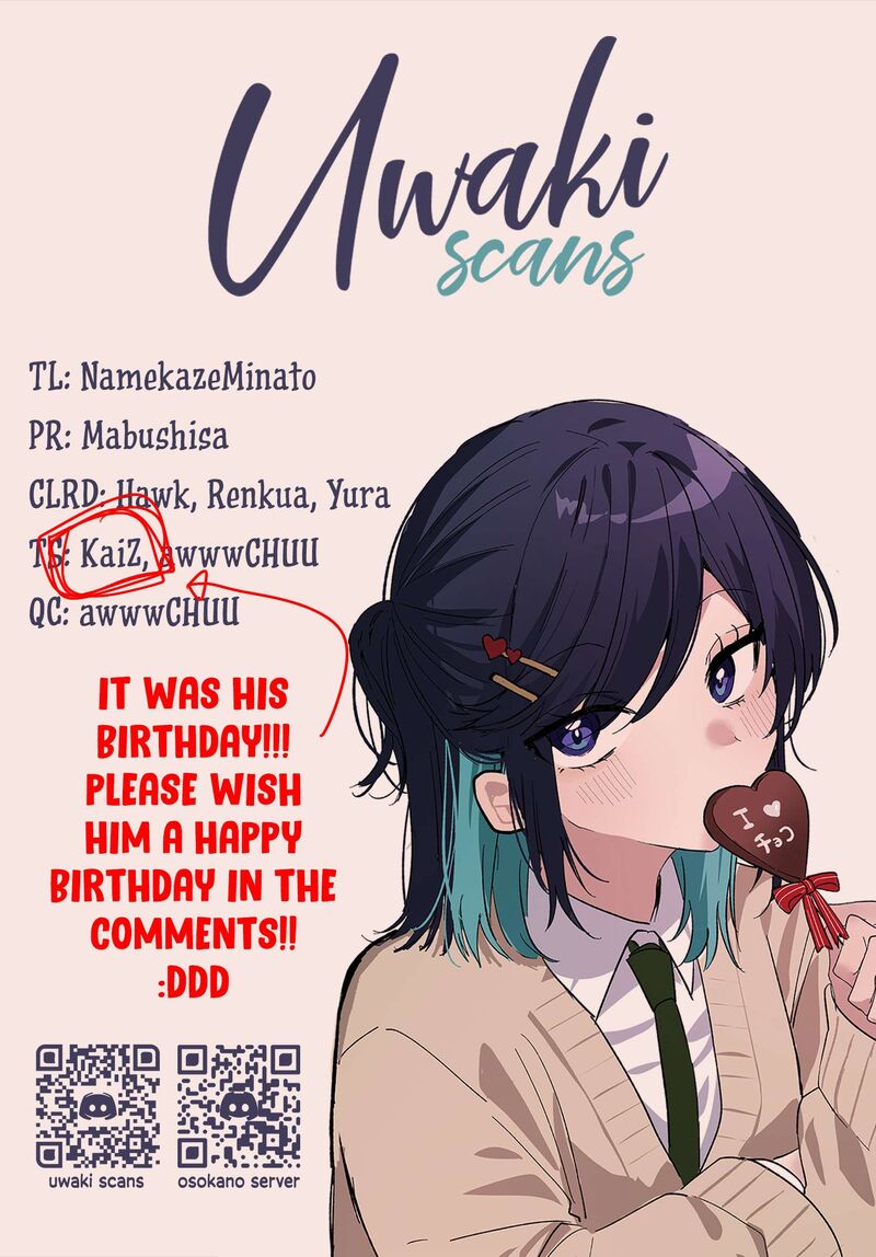 Osoraku Kanojo Wa Ore No Aniki O Neratteru 28e 6