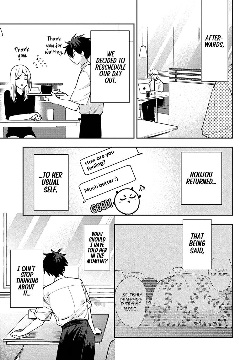 Osoraku Kanojo Wa Ore No Aniki O Neratteru 30 1