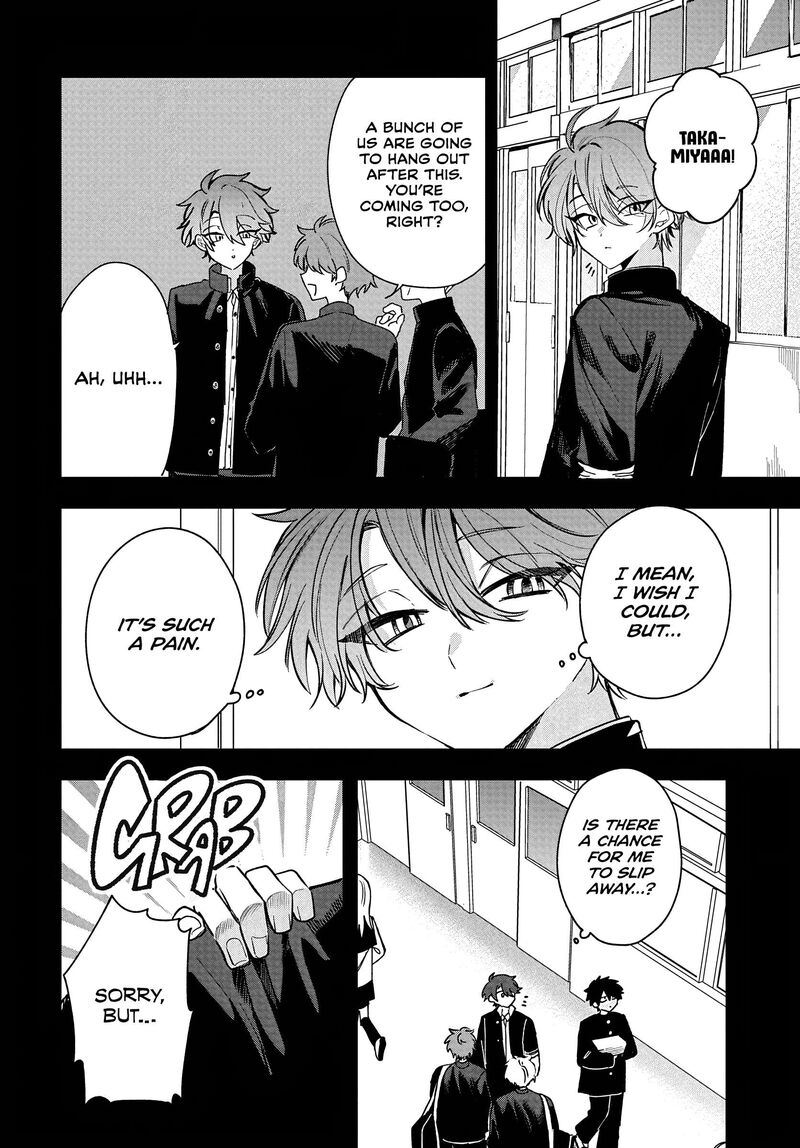 Osoraku Kanojo Wa Ore No Aniki O Neratteru 30 18