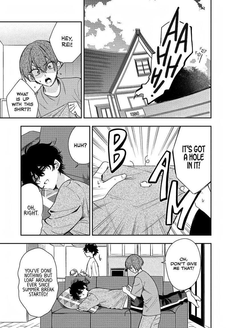 Osoraku Kanojo Wa Ore No Aniki O Neratteru 31 1