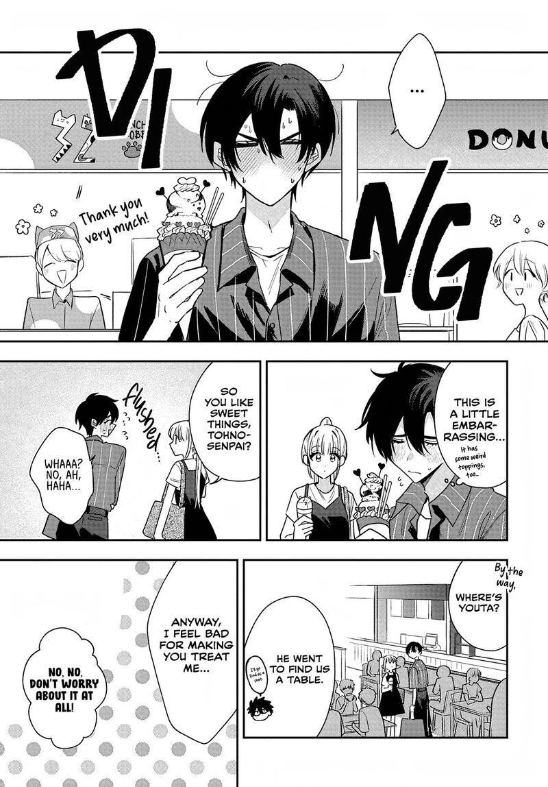 Osoraku Kanojo Wa Ore No Aniki O Neratteru 31 15