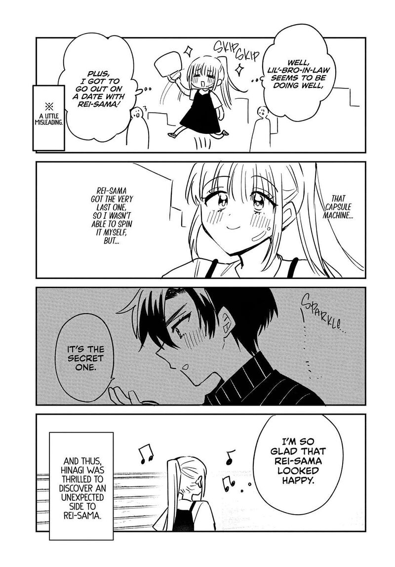 Osoraku Kanojo Wa Ore No Aniki O Neratteru 31e 1