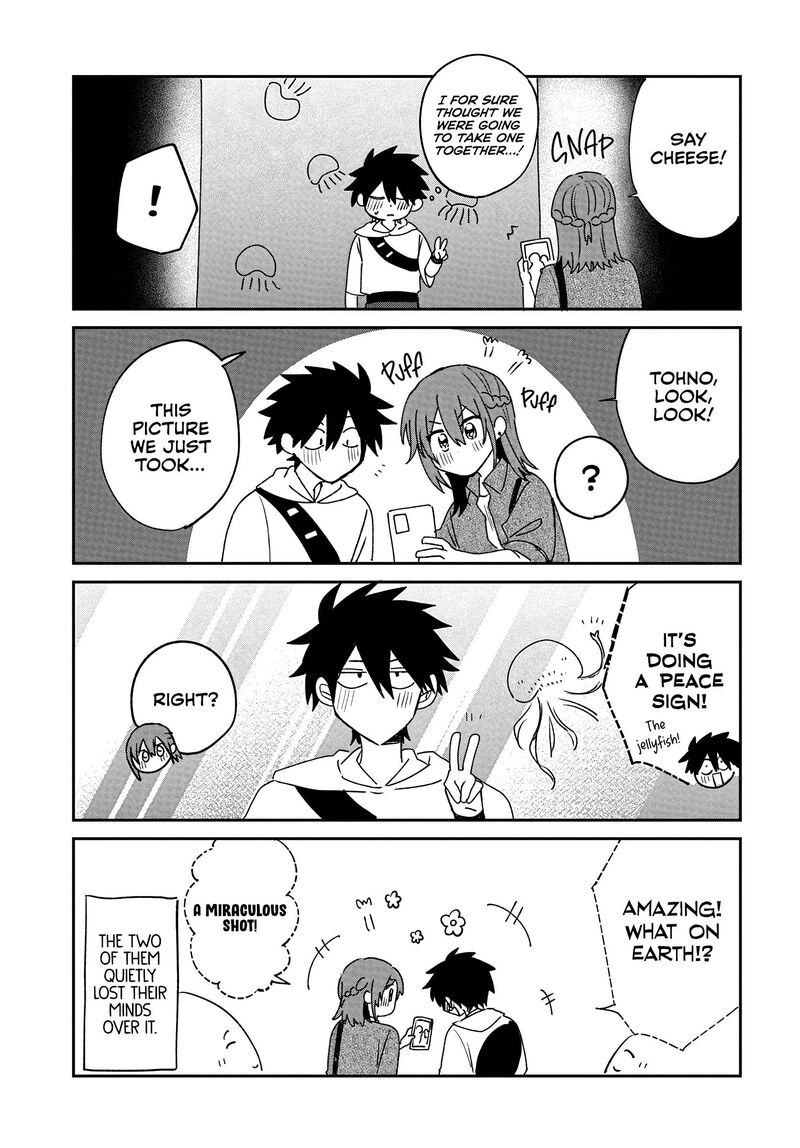 Osoraku Kanojo Wa Ore No Aniki O Neratteru 32e 3