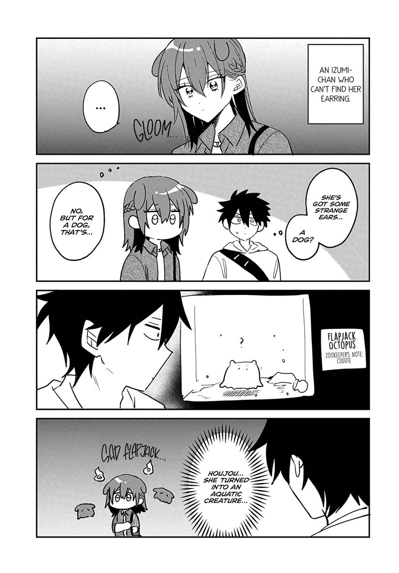 Osoraku Kanojo Wa Ore No Aniki O Neratteru 33e 1