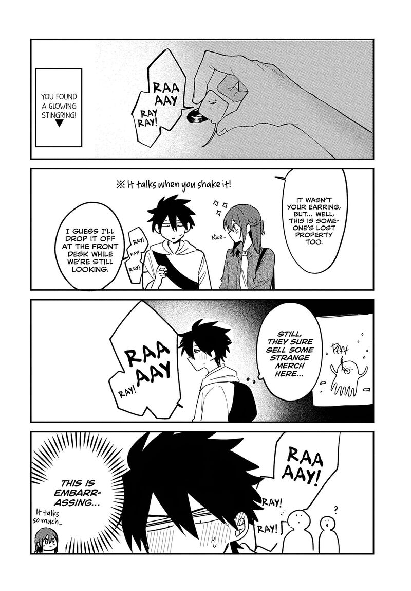 Osoraku Kanojo Wa Ore No Aniki O Neratteru 33e 2