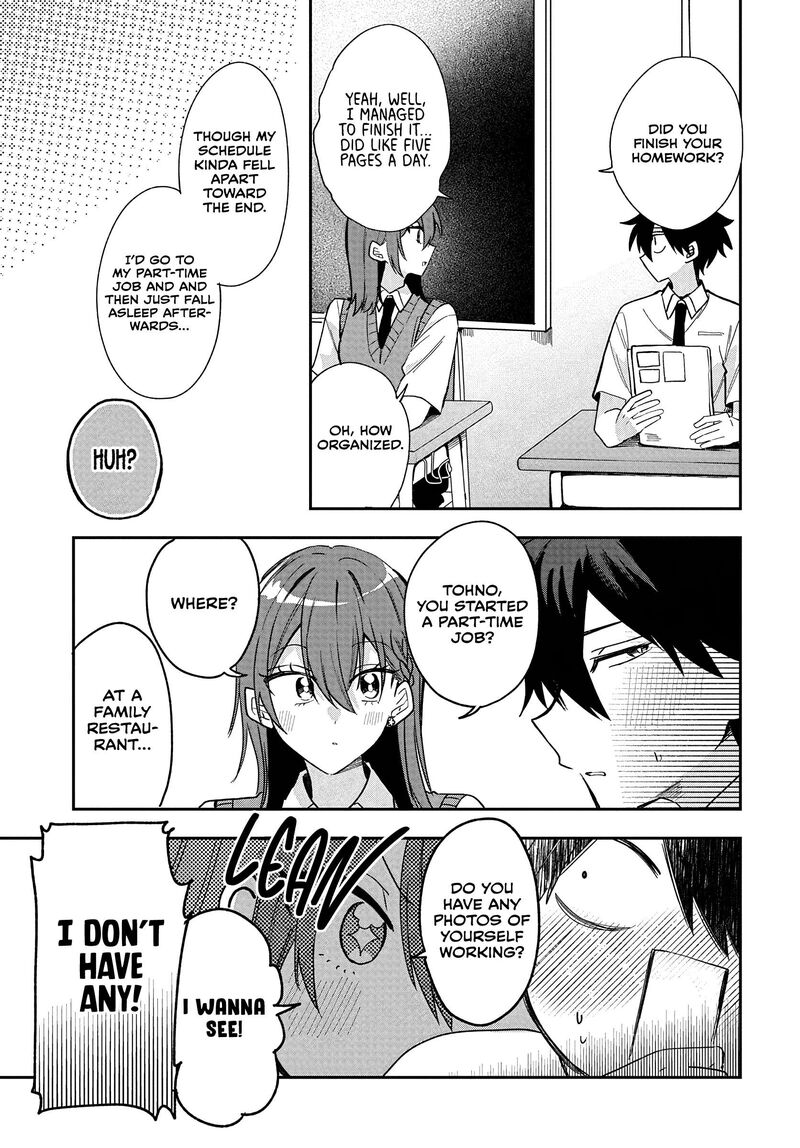 Osoraku Kanojo Wa Ore No Aniki O Neratteru 34 11