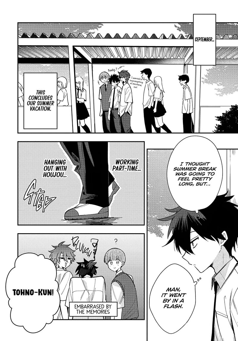 Osoraku Kanojo Wa Ore No Aniki O Neratteru 34 2