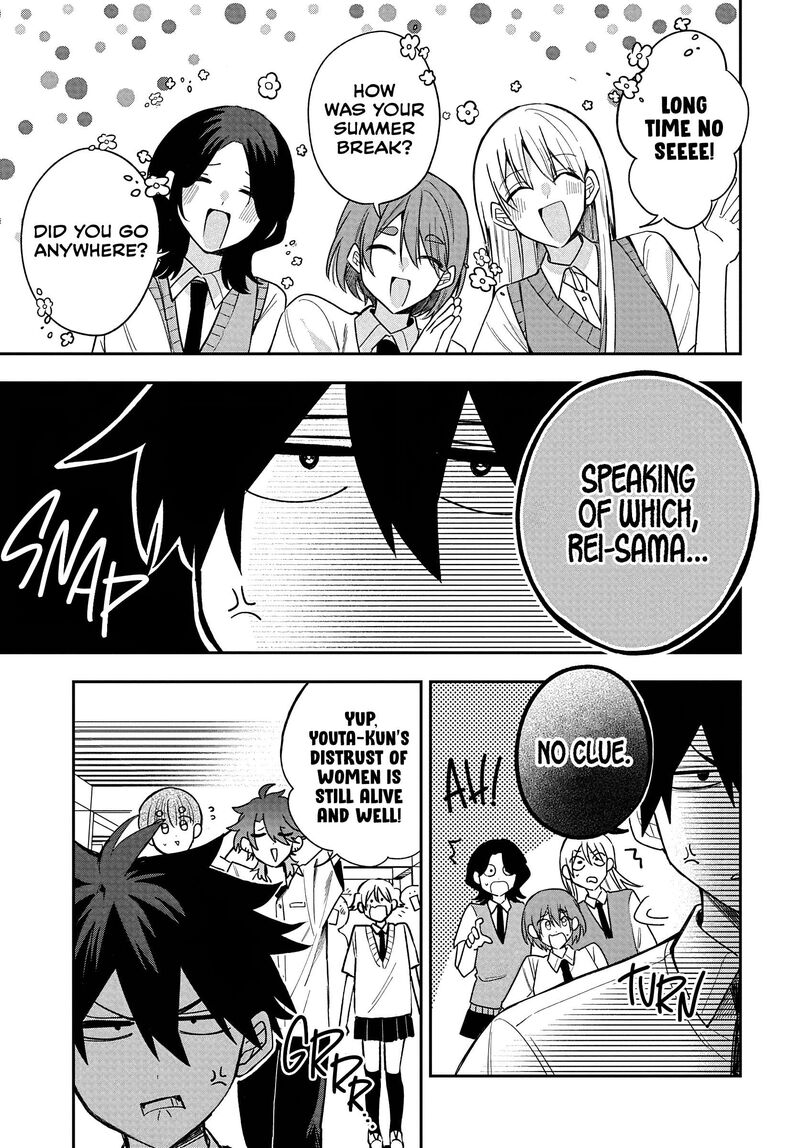 Osoraku Kanojo Wa Ore No Aniki O Neratteru 34 3