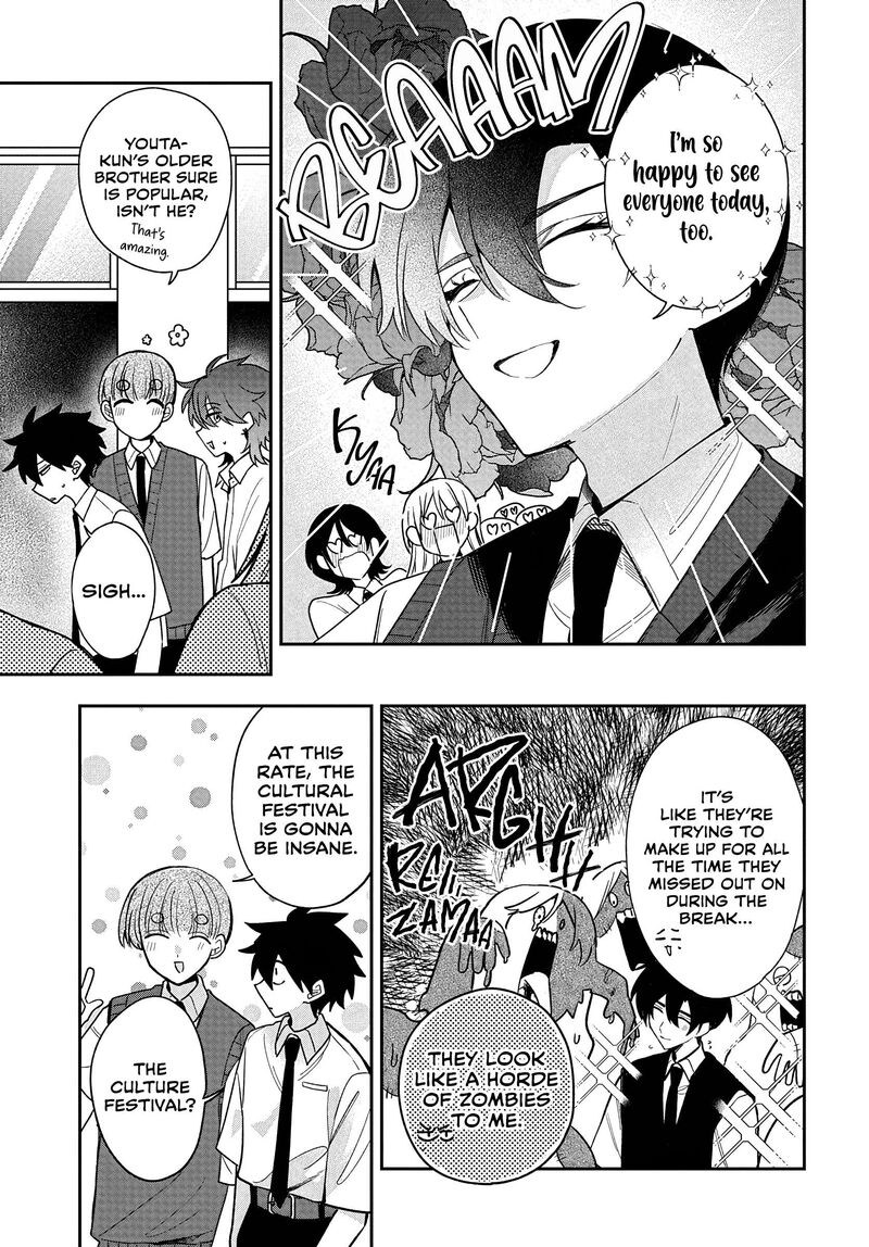 Osoraku Kanojo Wa Ore No Aniki O Neratteru 34 5