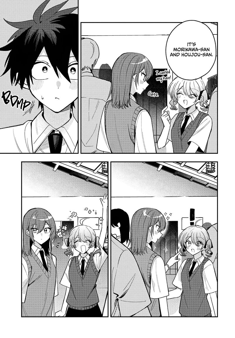 Osoraku Kanojo Wa Ore No Aniki O Neratteru 34 7