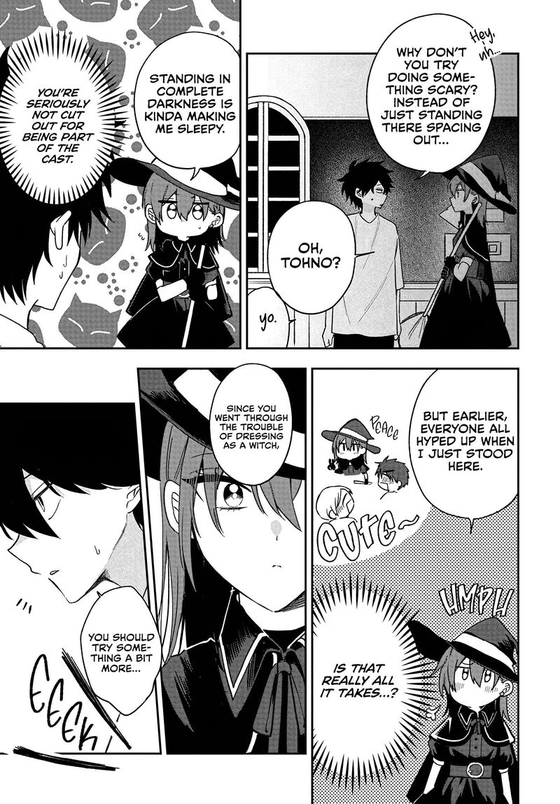 Osoraku Kanojo Wa Ore No Aniki O Neratteru 35 19