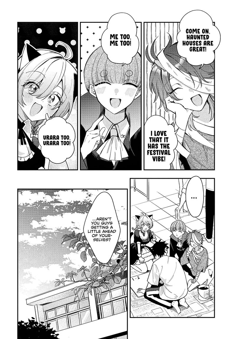 Osoraku Kanojo Wa Ore No Aniki O Neratteru 35 2