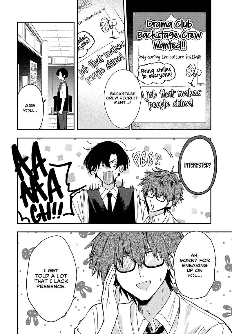 Osoraku Kanojo Wa Ore No Aniki O Neratteru 36 18