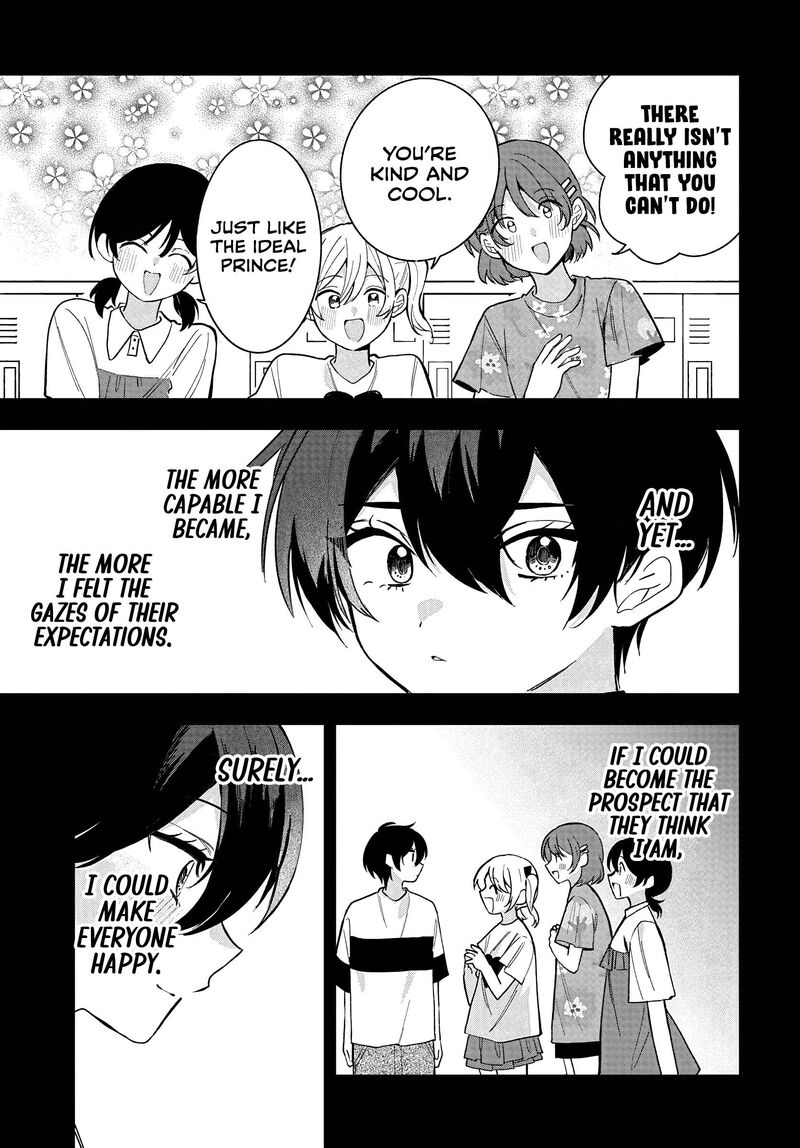Osoraku Kanojo Wa Ore No Aniki O Neratteru 36 7