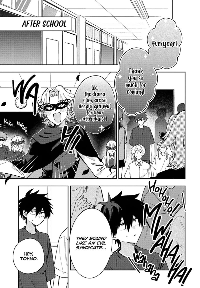 Osoraku Kanojo Wa Ore No Aniki O Neratteru 37 1