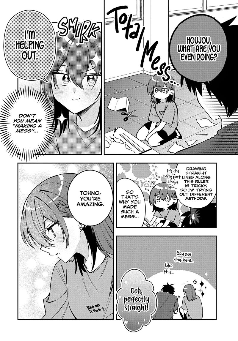 Osoraku Kanojo Wa Ore No Aniki O Neratteru 37 10