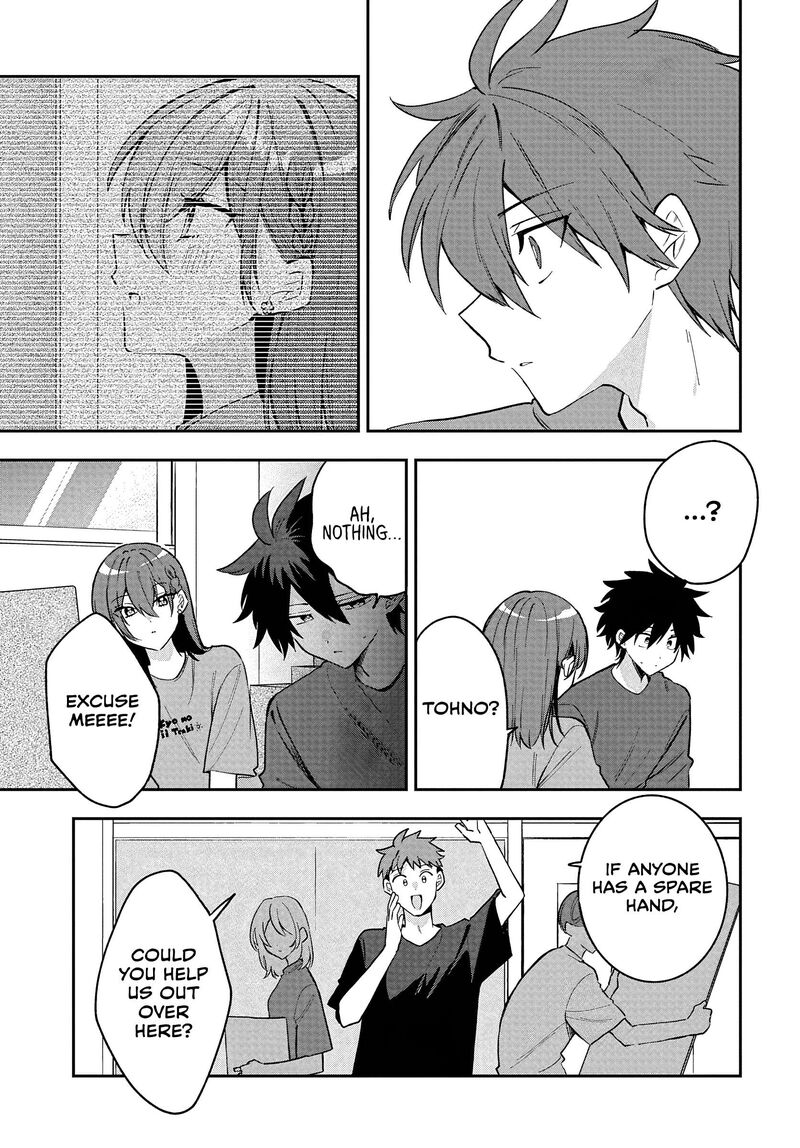 Osoraku Kanojo Wa Ore No Aniki O Neratteru 37 11