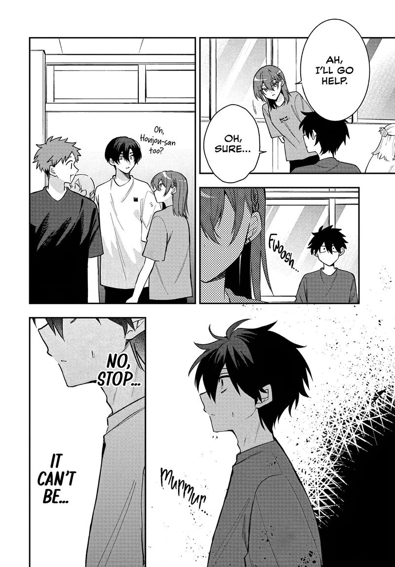 Osoraku Kanojo Wa Ore No Aniki O Neratteru 37 12