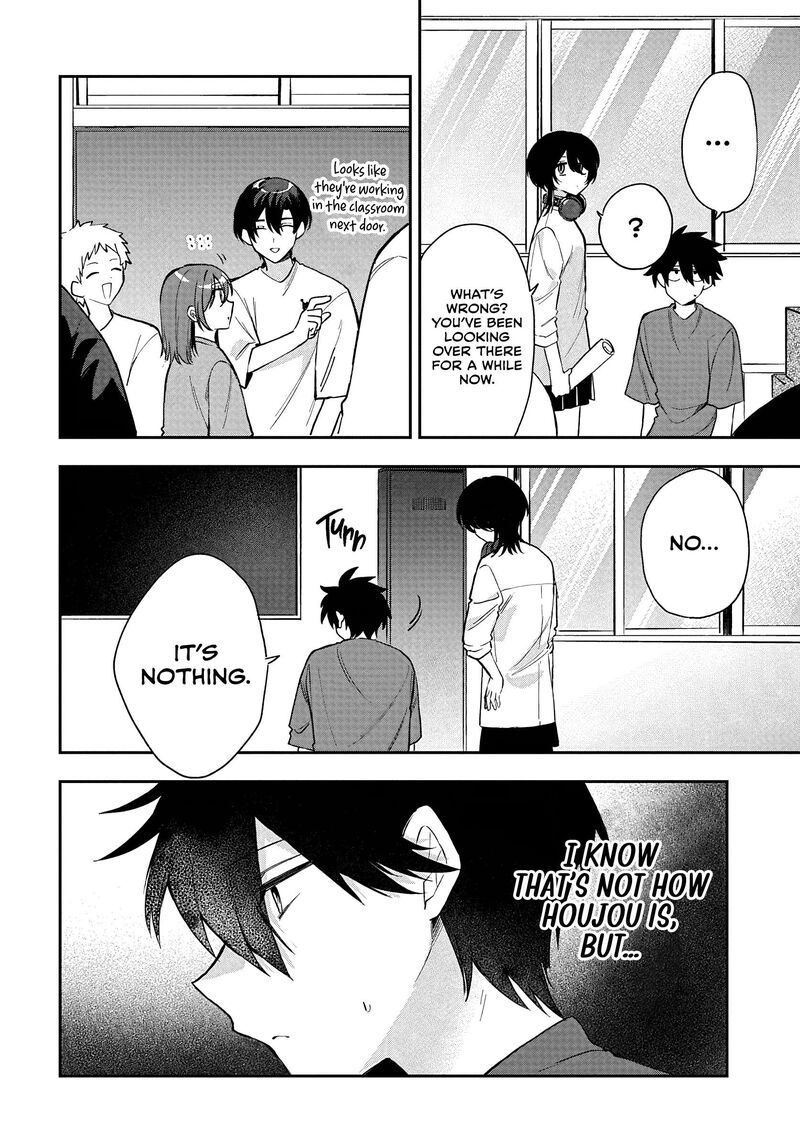 Osoraku Kanojo Wa Ore No Aniki O Neratteru 37 14