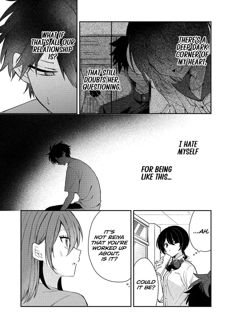 Osoraku Kanojo Wa Ore No Aniki O Neratteru 37 15