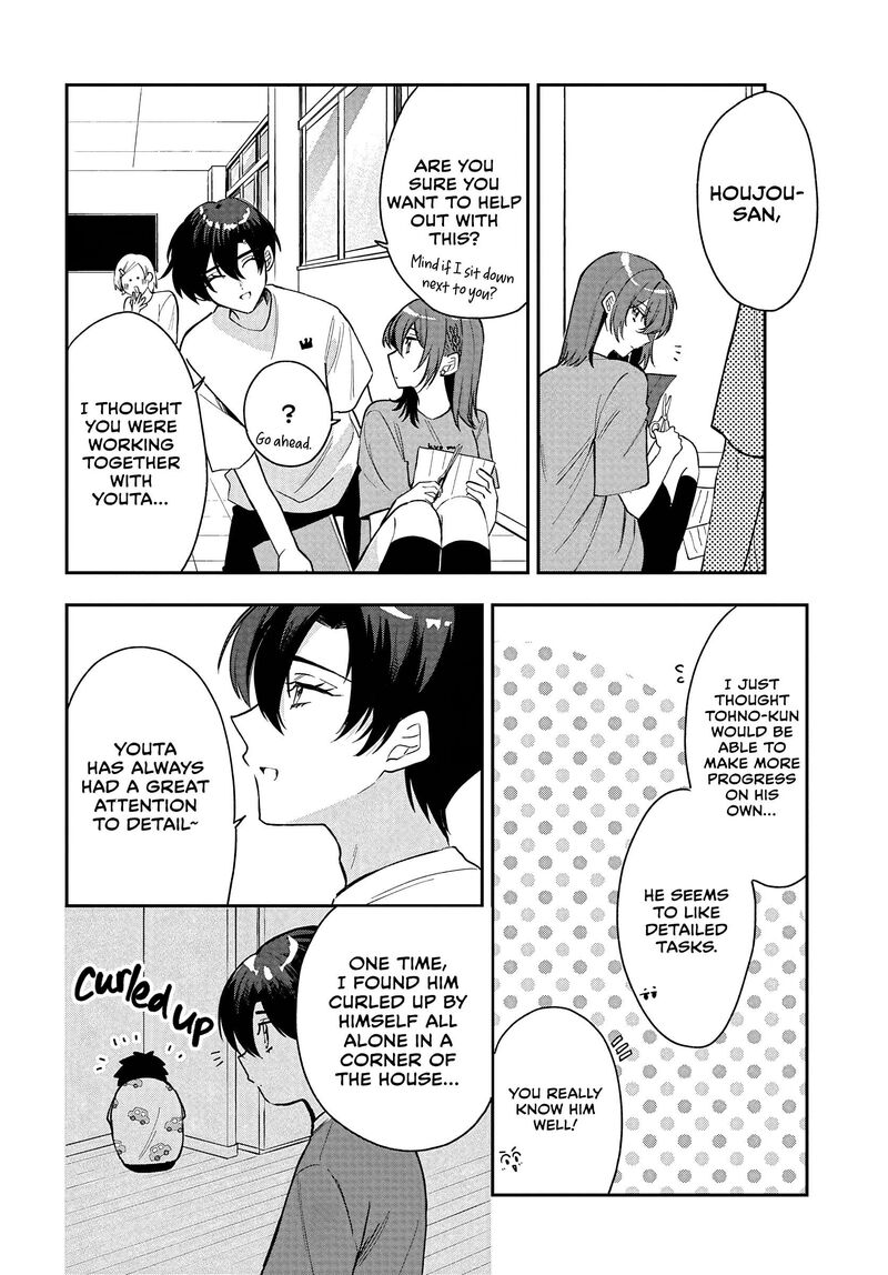 Osoraku Kanojo Wa Ore No Aniki O Neratteru 37 16