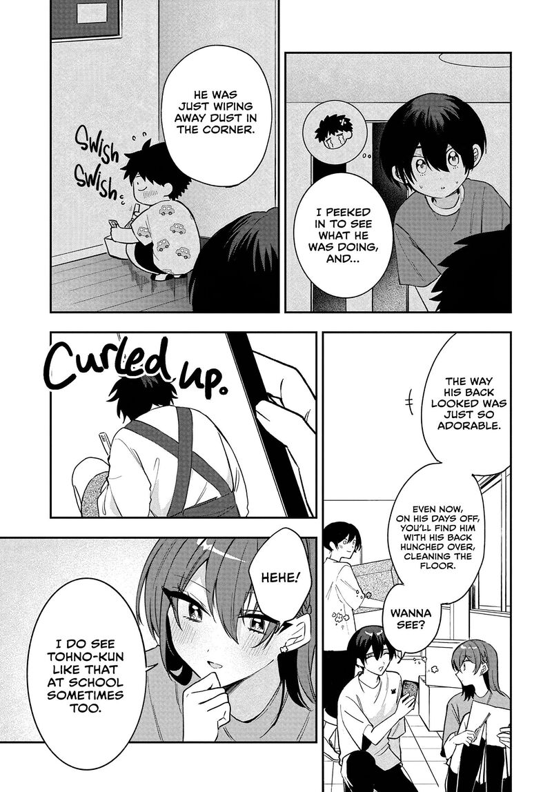 Osoraku Kanojo Wa Ore No Aniki O Neratteru 37 17