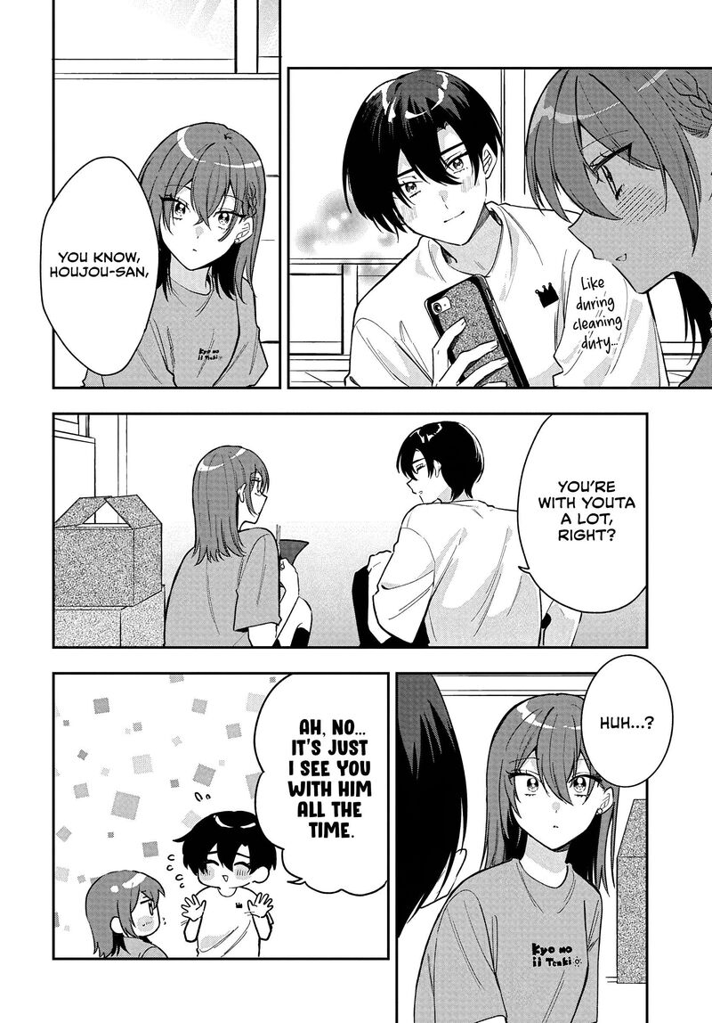 Osoraku Kanojo Wa Ore No Aniki O Neratteru 37 18