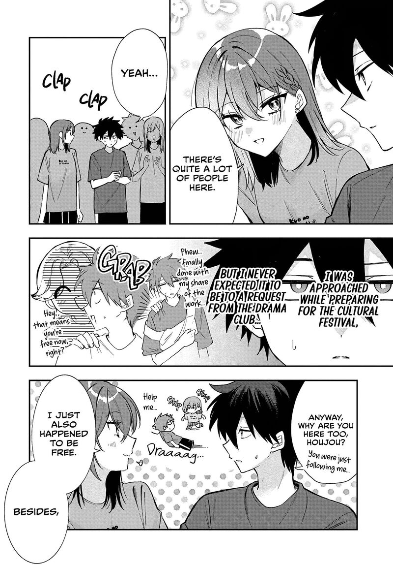 Osoraku Kanojo Wa Ore No Aniki O Neratteru 37 2