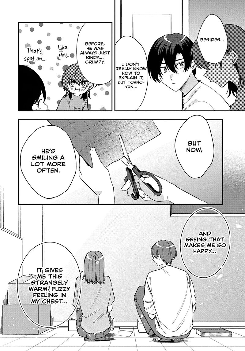 Osoraku Kanojo Wa Ore No Aniki O Neratteru 37 20