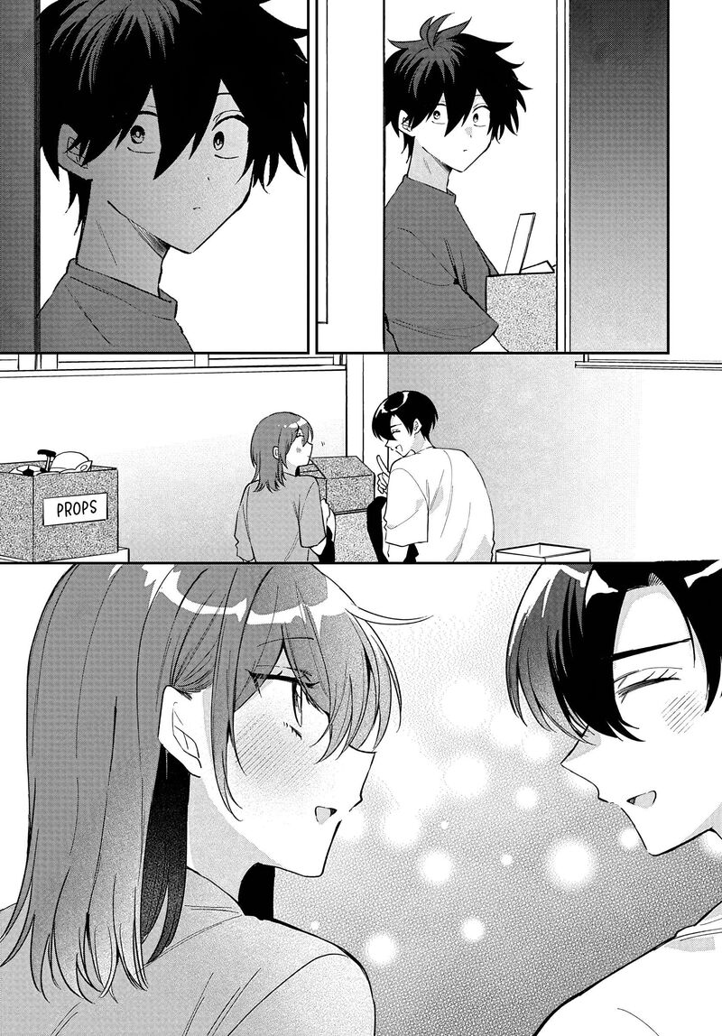 Osoraku Kanojo Wa Ore No Aniki O Neratteru 37 23