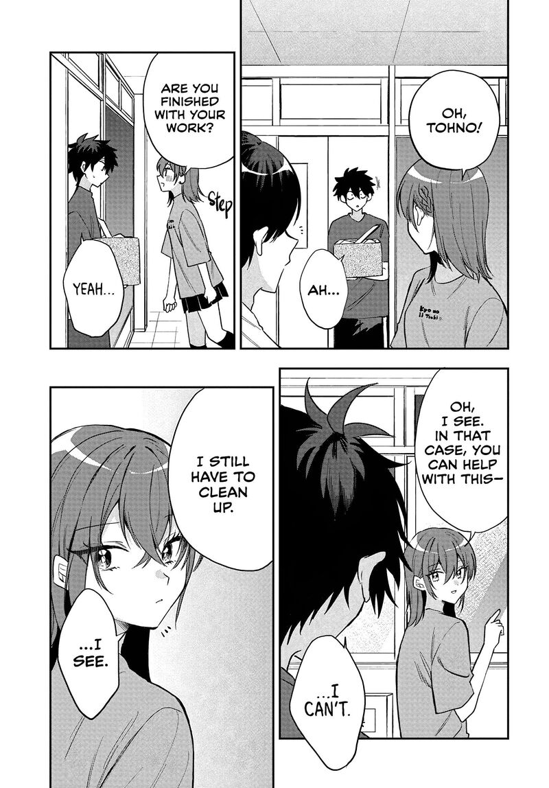 Osoraku Kanojo Wa Ore No Aniki O Neratteru 37 25