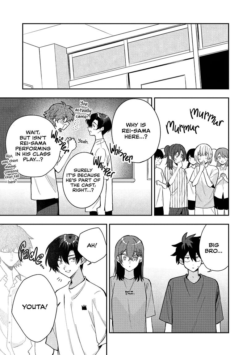 Osoraku Kanojo Wa Ore No Aniki O Neratteru 37 5