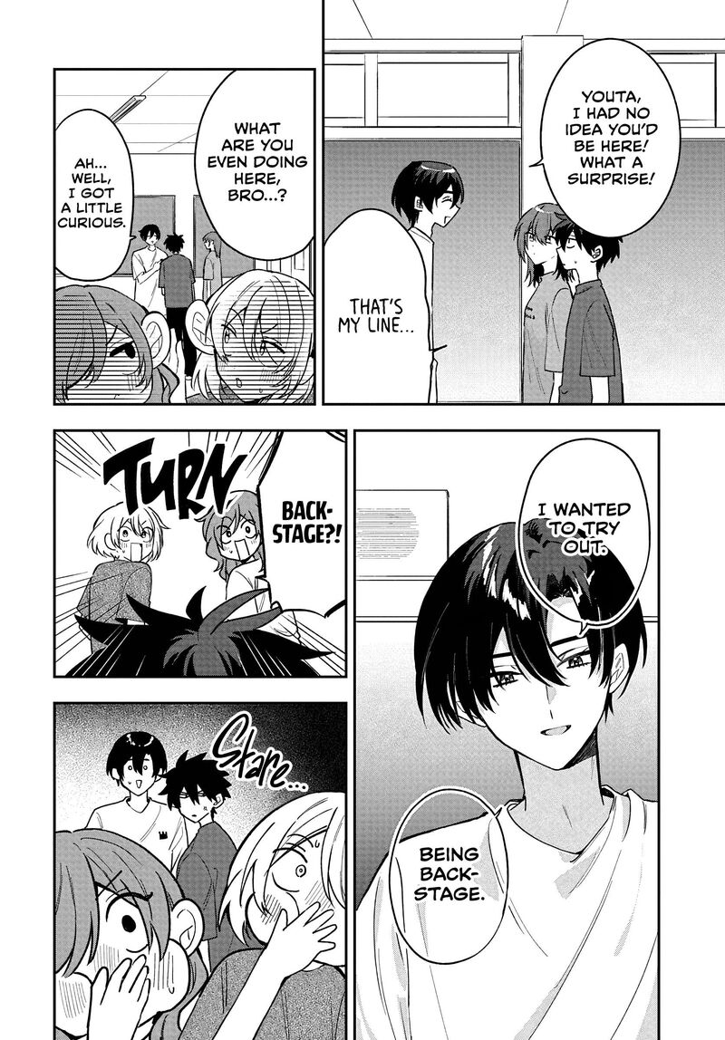 Osoraku Kanojo Wa Ore No Aniki O Neratteru 37 6