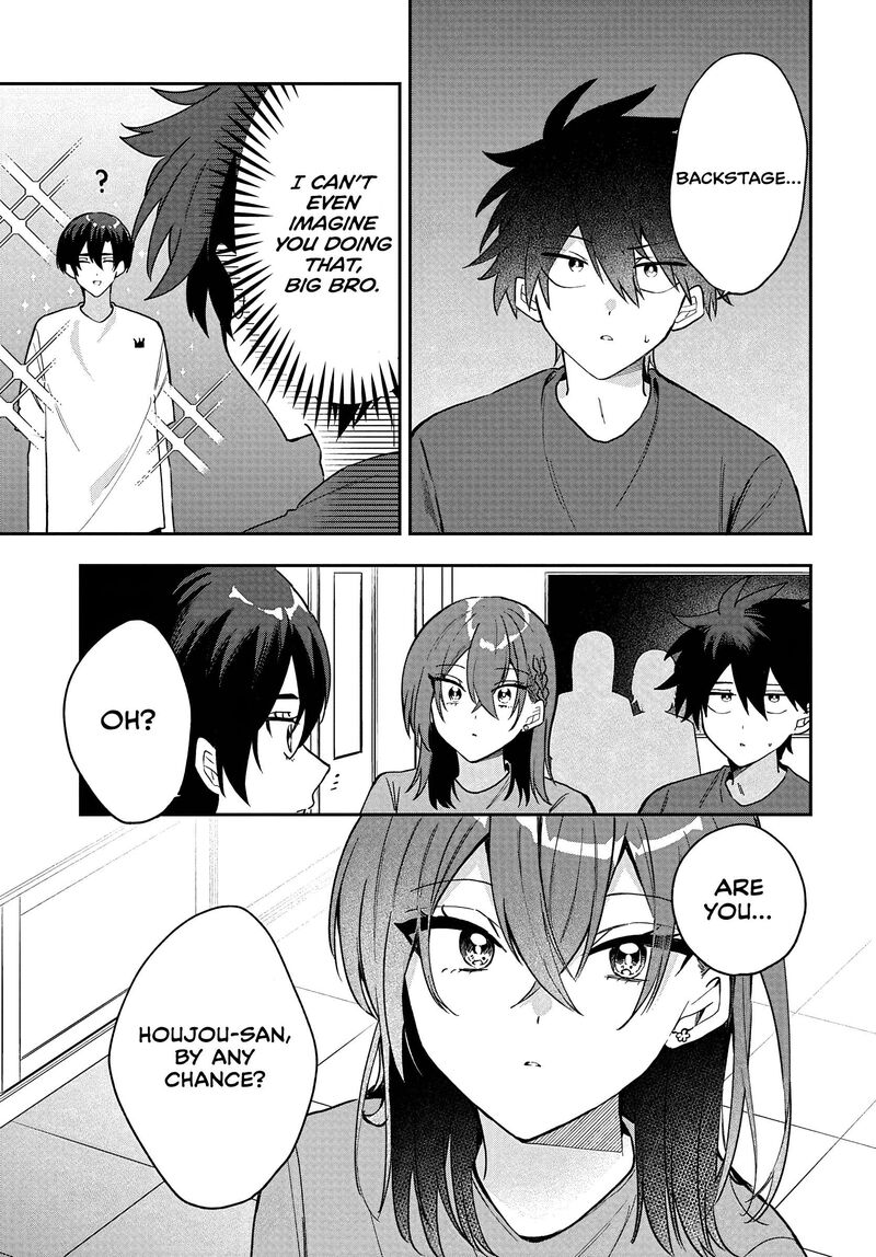 Osoraku Kanojo Wa Ore No Aniki O Neratteru 37 7