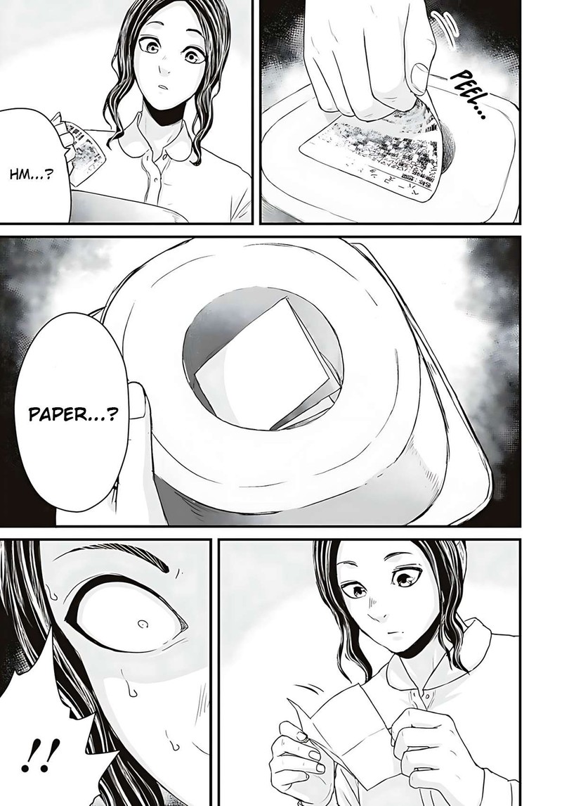 Osore Reiwa Kaidan 49 3